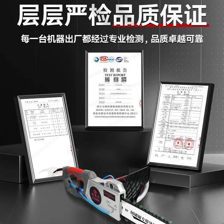 混凝土切墙机新款无尘开窗改门专用切割机锯墙水泥开槽开墙切割机