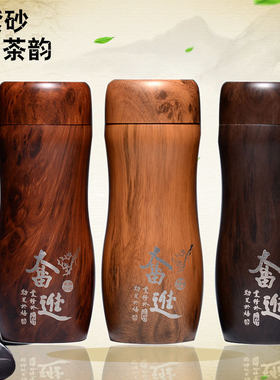保温杯厂家创意葫芦紫砂紫砂茶杯