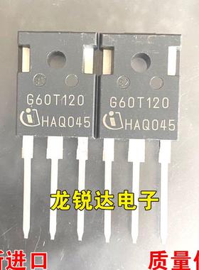 全新进口原装 G60T120 TO-247 IGBT场效应管 60A 1200V 质量保证