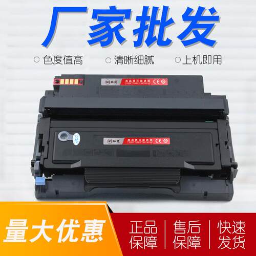 适用震旦ADDT310粉盒 AD310PDN AD310MC AD316MWA墨盒ADDU310鼓架