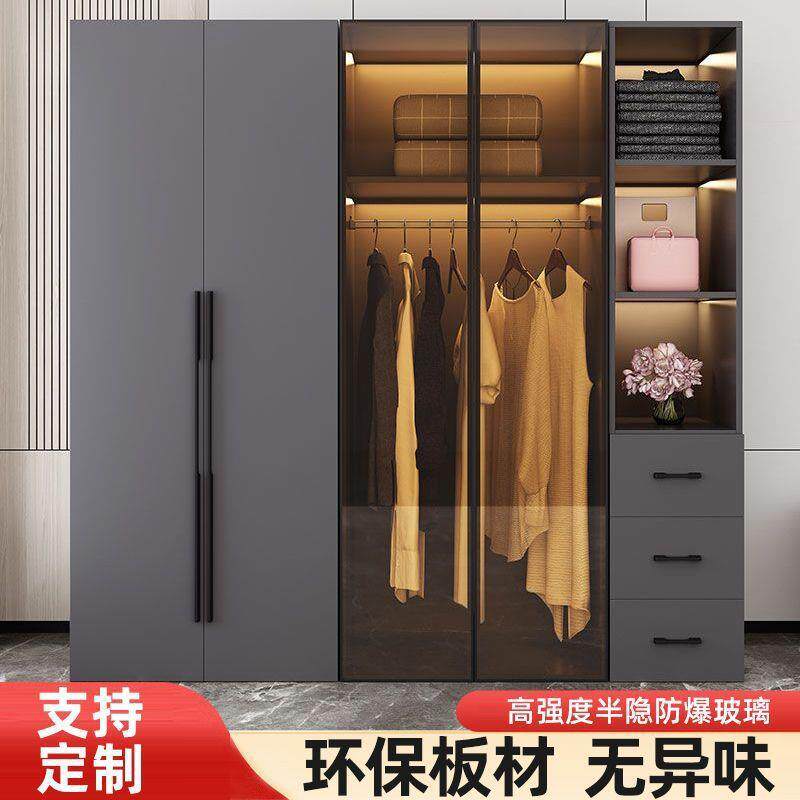 轻奢衣柜家用卧室实木现代简约储物简易玻璃门组合柜子dz大衣橱