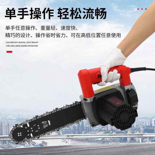 加电气块轻砖款单手锯加气块切割机ZCK质切砖机气块切砖砖合金锯