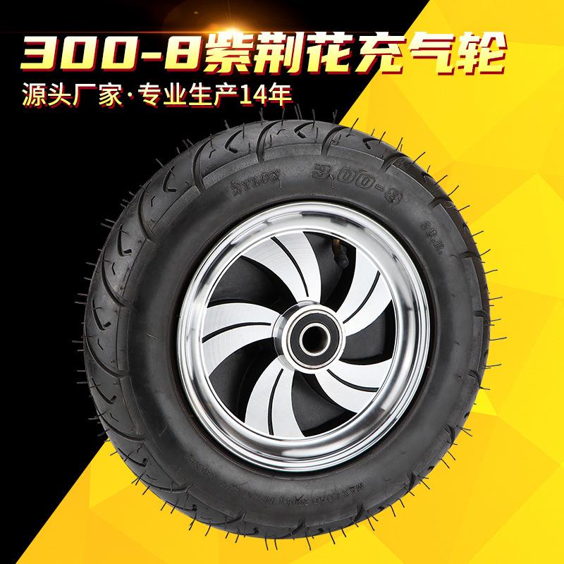 300-8铝合金充气脚轮14寸静音橡胶轮加厚外胎手推车老虎车打气轮