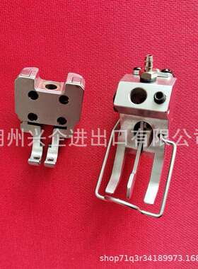 气囊厂沙发使用配件 KP768AO双针气动内外压脚 6MM 8MM 10MM 12MM