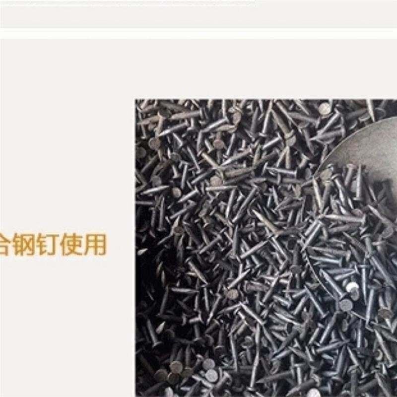 钢钉盘钢钉轮胎打磨钉轮钉圈工具修补火补气囊补胎修补轮胎专用