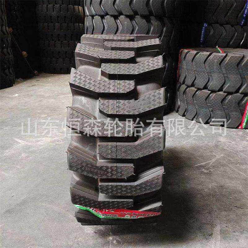 宏驰20.5/70R16半实心装载机轮胎16层级 16/70-20-24小型铲车轮胎