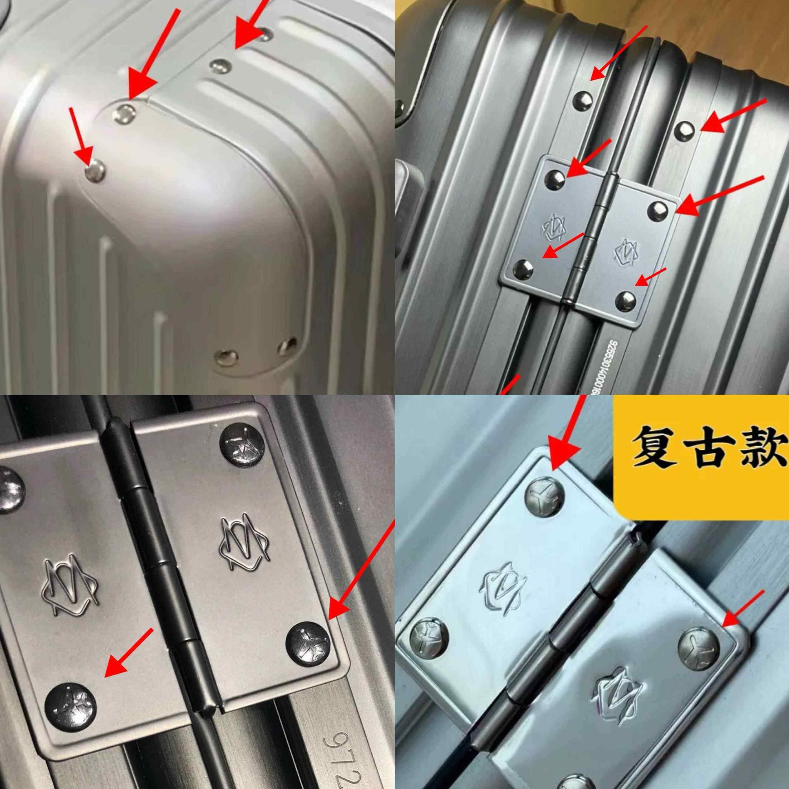 适用日默瓦铆钉飞机标铆钉rimowa行李箱铆钉护角合页轮座固定配件