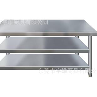 304不锈钢厨具三层工作台201不锈钢饭店厨房操作台打荷台打包装 台