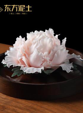 七夕礼物送女生非遗手工牡丹瓷花装饰摆饰陶瓷香薰扩香器生日礼品