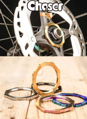 Campagnolo锁盖CP轮组WTO BORA碟刹TC4钛合金中锁碟片锁环超轻6克