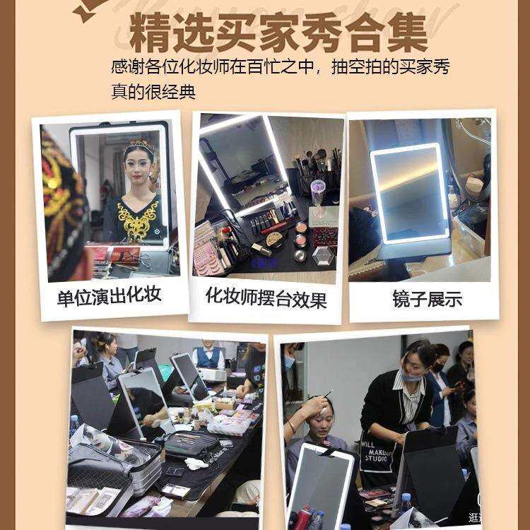 手提化妆镜大号带灯台式充电便携式化妆师镜子折叠梳妆镜