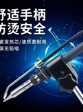 恒泰龙自业386机H送锡恒XYO温焊台动焊锡大功率脚踏出锡电烙铁工