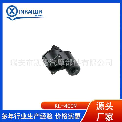 汽车卡钳电机 电子手刹马达 后刹车分泵电机：4F0998281