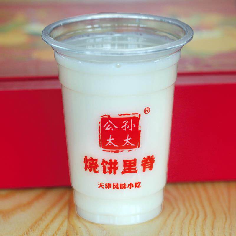 烧饼里脊公孙太太一次性塑料杯450加厚豆浆杯纸杯可封口封口膜