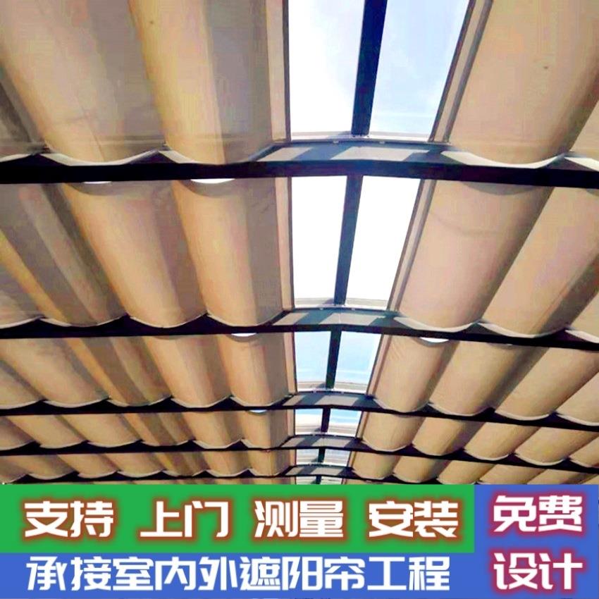 林芝商场玻璃房顶棚电动遮阳帘天幕棚阳光房天棚帘防晒网隔热帘厂