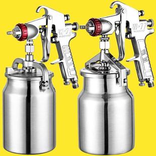 W71家具吸塑顶棚高效率卡壶黄黑海绵喷胶汽车内饰3.5大口径彩钢瓦