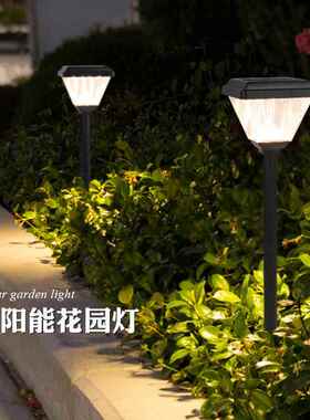 03跨境YH011800供货太阳2能花园2草坪灯插户外庭院地别墅柱头围墙
