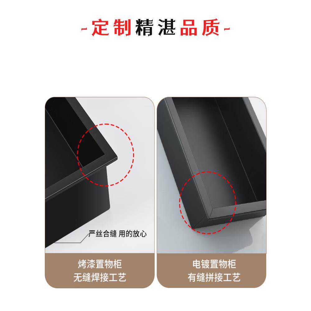 不锈钢壁龛视嵌入式一体成型璧龛金定制浴属室卫BK008生间置物架