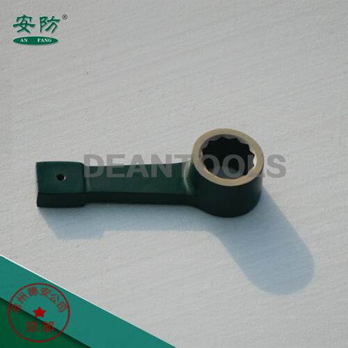 供应无火花工具防爆凸型敲击梅花扳手无火花锤击六角扳手敲击扳手