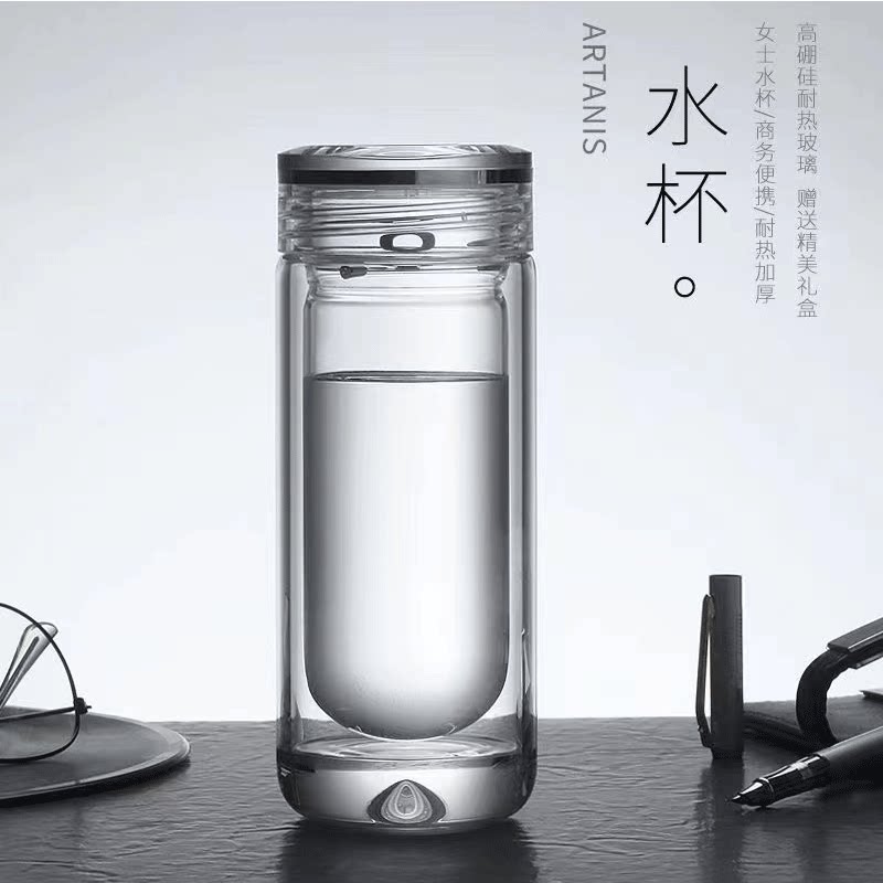 简约高硼硅水晶玻璃杯办公商务泡茶水杯双层便携车载礼品杯子批发