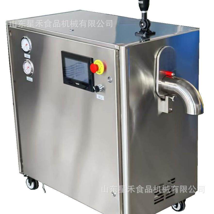 厂家直销50kg 颗粒干冰制造机小型商用干冰机可生产多种规格冰