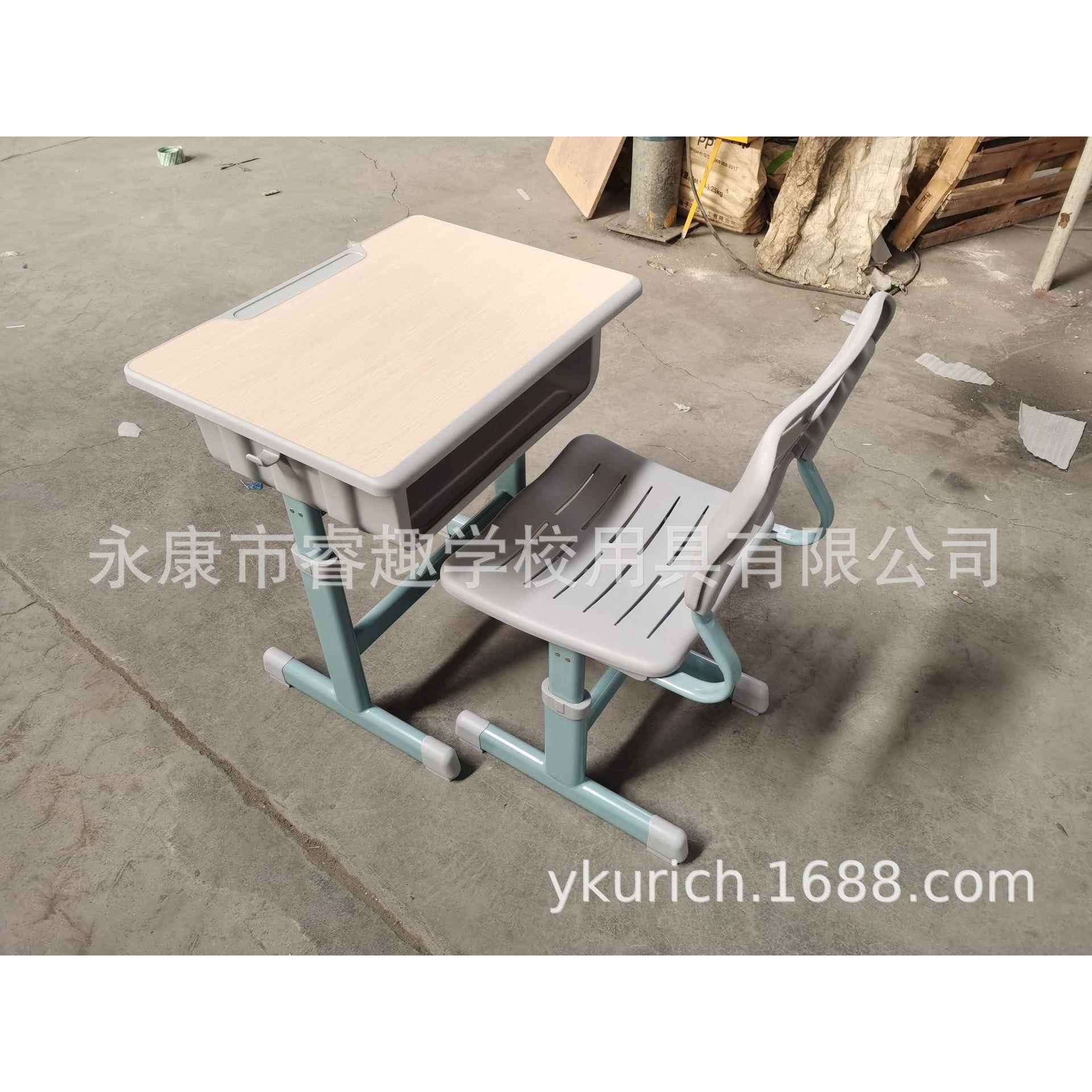 厂家直供学生桌椅单人中小学生课桌椅可升降手摇课桌椅可