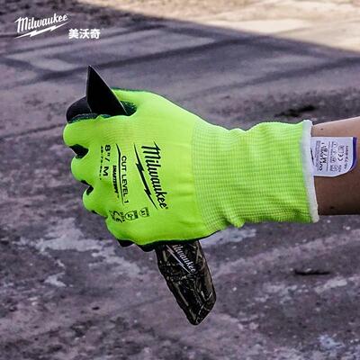 milwaukee米沃奇美沃奇防护防割手套耐磨透气丁腈涂层劳保手套