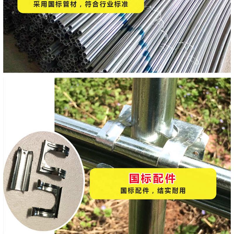 防风卡槽蔬菜温室大棚配件热镀锌钢管骨架固定卡扣 固定器三合一