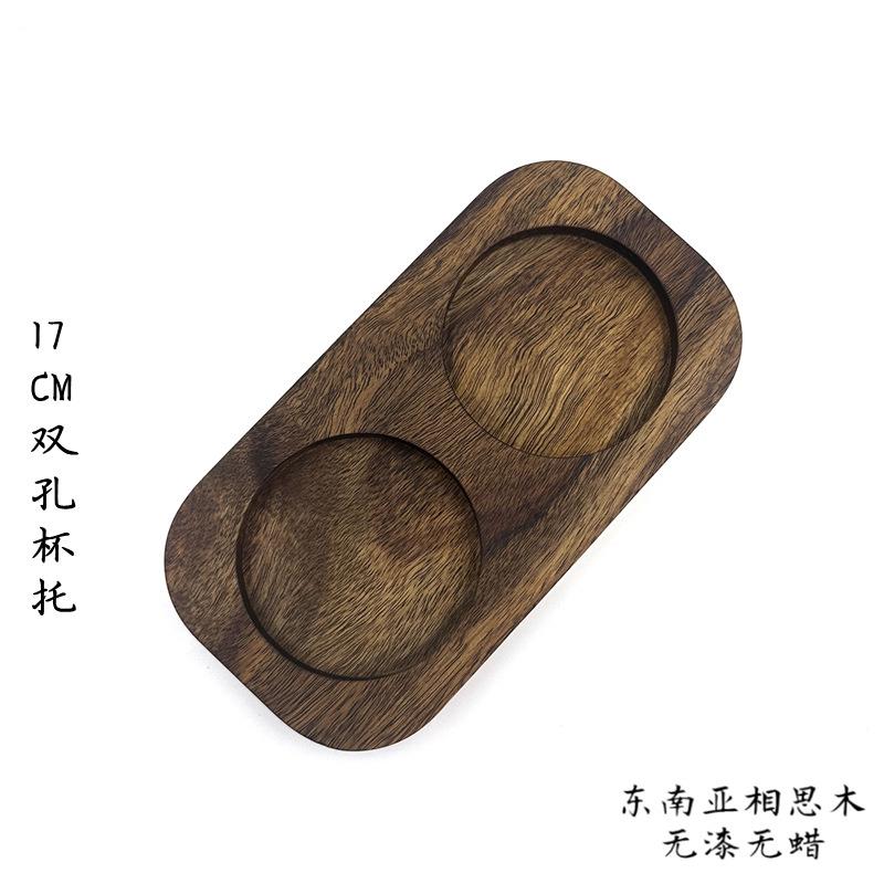 木质酒店会议杯托防水杯垫矿泉茶水双孔防烫隔热实木点心烘焙托盘