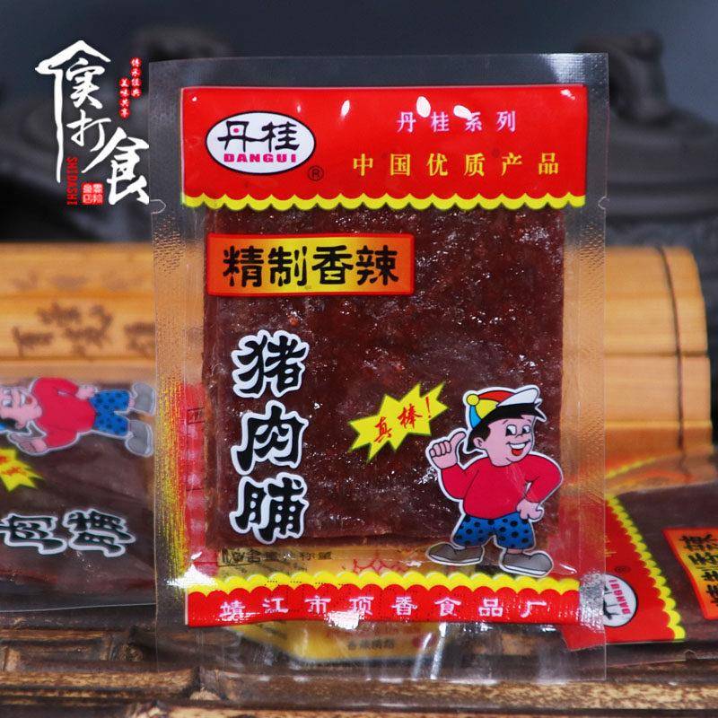 靖江特色菜丹县猪胸肉500g小包装负片猪肉干上香亚片肉小吃250g