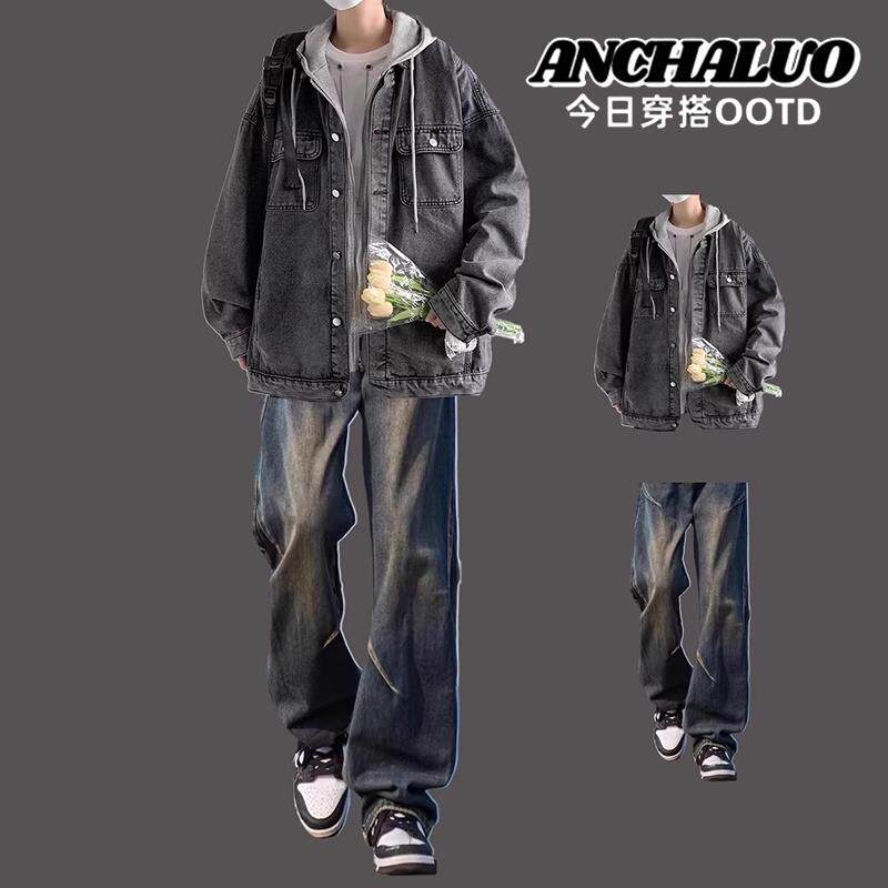 假两件连帽牛仔夹克男春秋季套装cleanfit美式风外套男装一套搭配