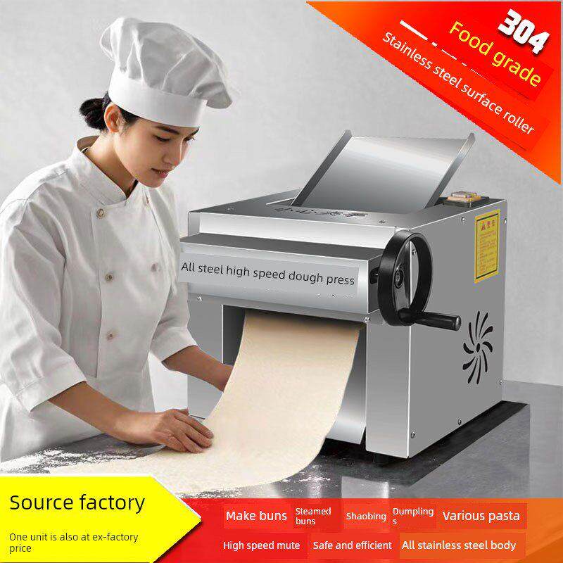 高速台式商用压面机小型304不锈钢新电动300型馒头和馒头滚面机