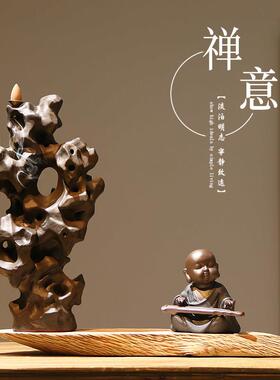 陶瓷禅意太湖石客厅电视酒柜家居装饰品新中式书房博古架桌面摆件