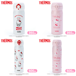 兔宝日本Sanrio*Thermos Hello Kitty凯蒂猫保温杯粉色白色