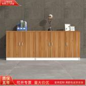 木质办柜子多门文件矮柜资料落式 B地边案桌柜储物隔断公 档698563