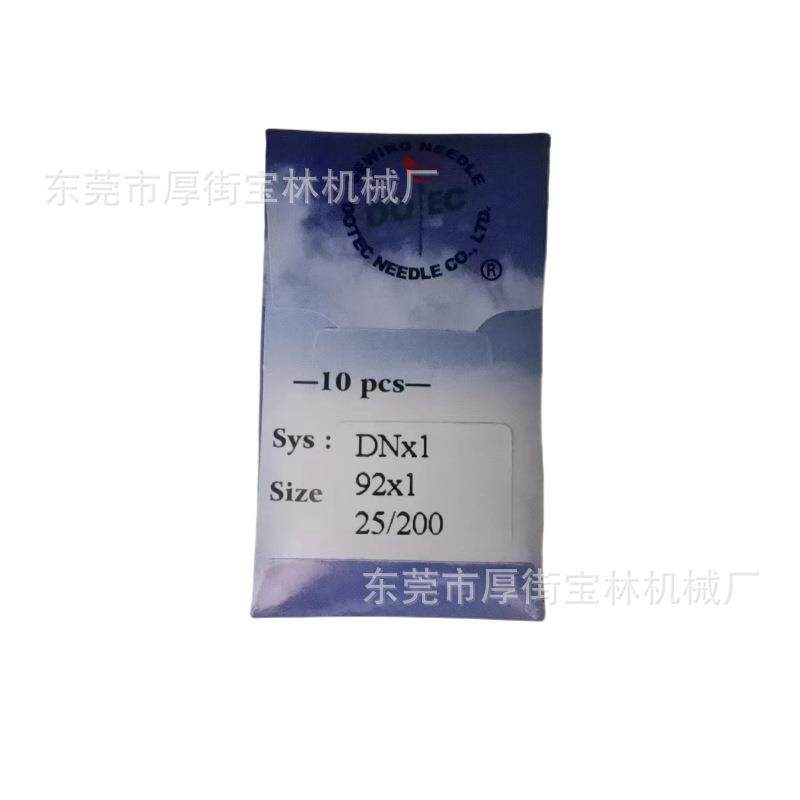 多特DN*1 机针工业 缝纫机针多特 手提NP-7A缝包机 N600A缝包机针