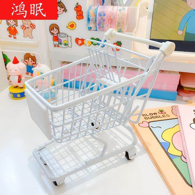 可爱粉色迷你小推车美妆蛋架少女心铁艺购物车收纳盒桌面摆件背景