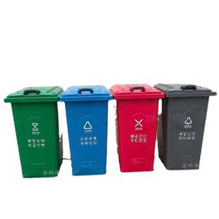 铁皮垃圾桶垃圾桶垃圾箱挂车240生产厂家升分类现货户外 镀锌板