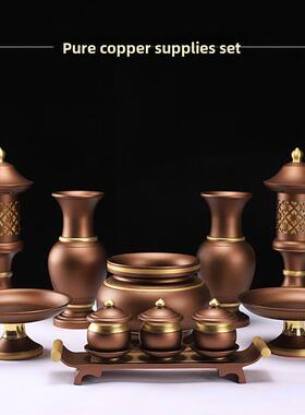 台湾纯铜佛具用品套装家用供具整装佛堂供灯花瓶香炉供盘佛前摆件