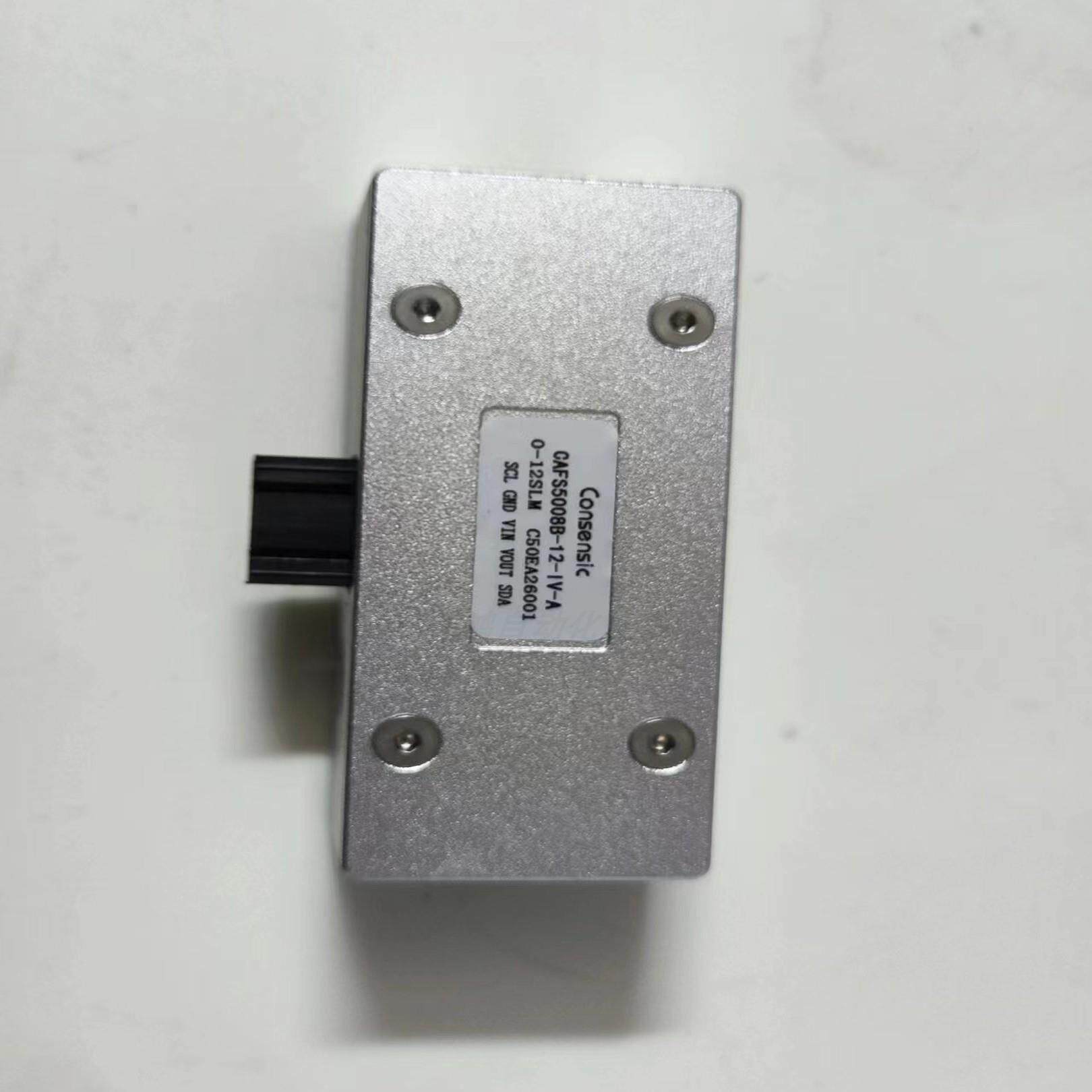 热式气体质量流量计铭鸿CAFS5008B工业氧气质量流量传感器CMF9008