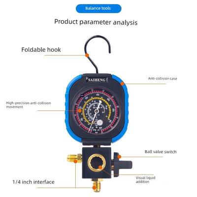 加氟表R22R134aR410高压低压硅油表空调加液单表球阀冷媒工具