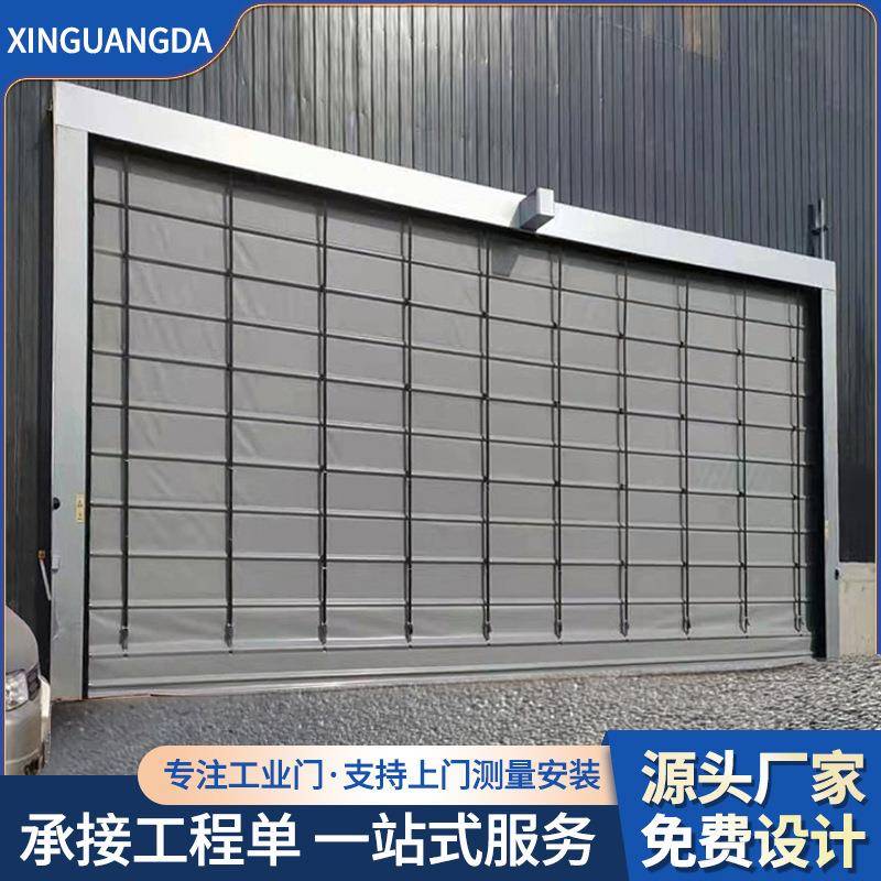 厂家直供PVC快速堆积门自动感应升降门卷帘门厂房车间工业堆积门