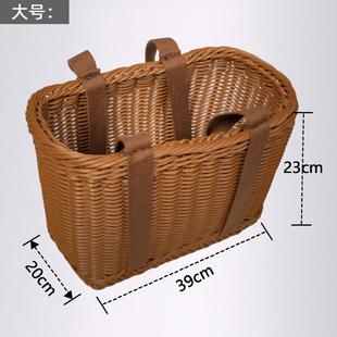 买菜篮子手提野餐蓝仿藤编织购物特大号收纳筐手工水果采摘框家用