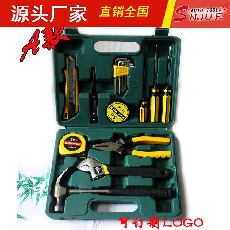 16件套组合工具箱 带数显电笔车载五金工具套装老虎钳内六角 8016