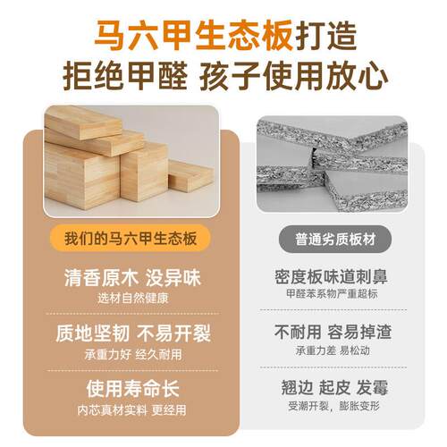 实木书架落地置物架客厅一体靠墙柜子简易储物柜家用儿童阅读书柜