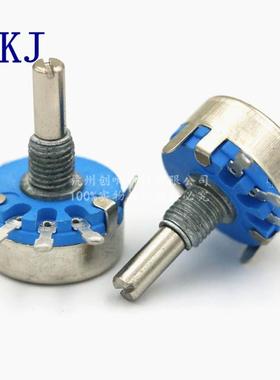 单圈碳膜电位器WH-5/WH5-1A电位器1K2.2K4.7K10K22K47K100K470K