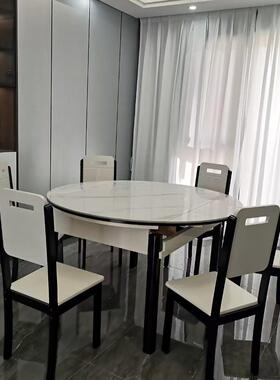 岩板餐桌椅组吃合GJB02006户型伸缩折叠饭桌子可变圆桌小多功能伸