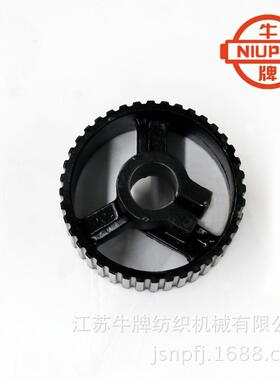 牛牌GD50多臂机专用配件织机多臂开口多臂侧同步带轮大龙头