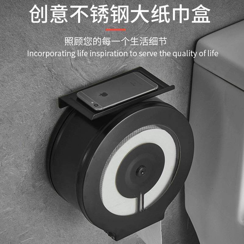 不锈钢厕所大店卷纸巾盒擦共手7723挂公卫生间酒壁式大盘卷纸挂架