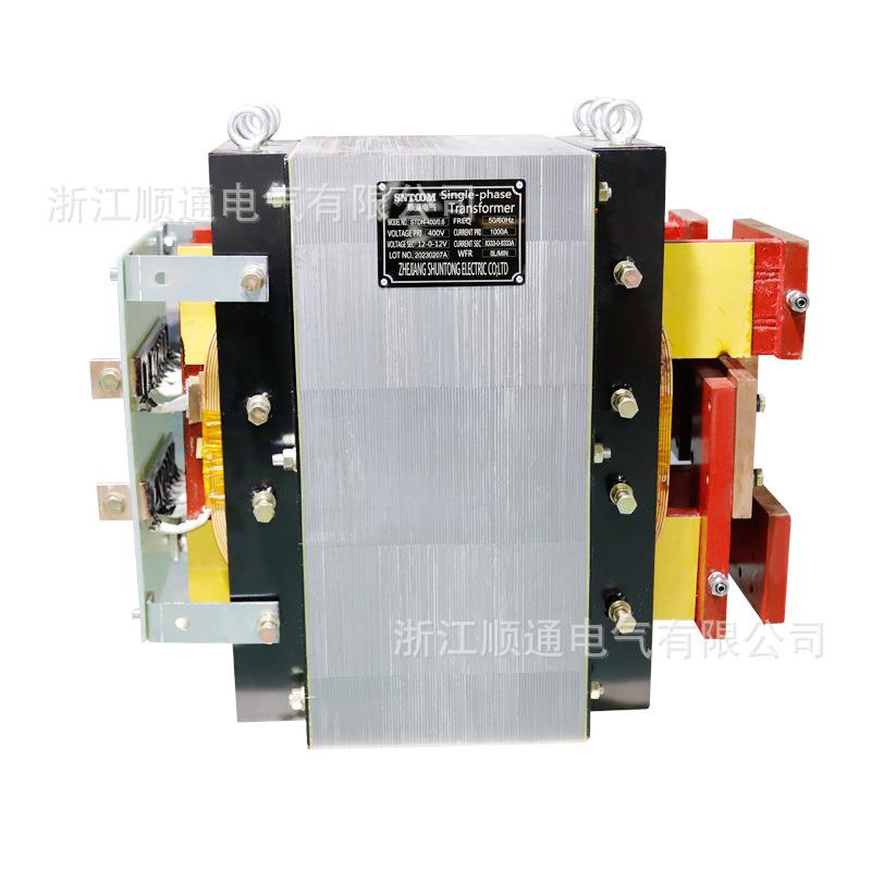 点碰焊焊变压器焊阻焊变压单器 水冷电阻变压器铜芯水冷相ODX变压